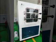 Sehen Sie sich die Demo zum Gefriertrockner in Laborqualität für die Hautpflege an: Maximieren Sie die Wirksamkeit von Seren mit Probiotika und Pflanzenstoffen