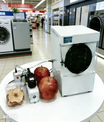 Der erste Heimschall-Trockner, um langfristige Nahrungsmittelsicherheit und gesunde Snacks zu schaffen.