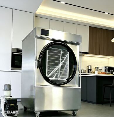 Züchten, Trocknen, Für Immer Lagern! | Kleine Gefriertrocknungsanlage für Hausgärtner, Gewerbliche Leistung mit Kompaktem Platzbedarf & Flüsterleiser Betriebstechnologie